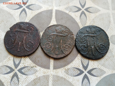 2 копейки 1799, 1800, 1801 КМ до 10.11.2022 - 3пав (2)