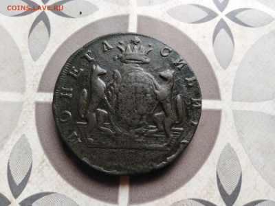 10 копеек 1771 сибирь до 10.11.2022 - 1771 (66)