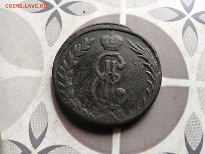 10 копеек 1771 сибирь до 10.11.2022 - 1771 (67)