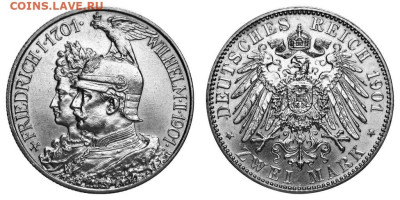О фотографировании монет - 1477250493_2.3fb953aa6c27a03d9f0960d1dce7f70c
