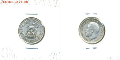 Великобритания 6 пенсов, 1911 до 10.11 - 6pens1911