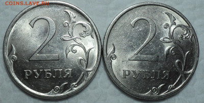 2 руб 2009 спмд шт (4.21+4.22 )Б+шт(4.21, 4.22, 4.23 )В - DSC07380.JPG
