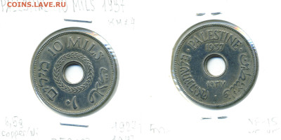 Палестина 10 милей, 1937 до 10.11 - Palest10mil1937