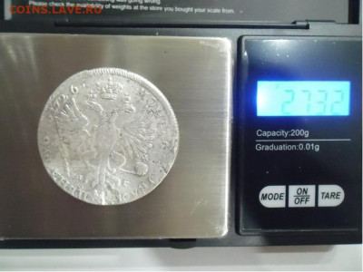 Рубль 1726 года . Предпродажная оценка - 26 6