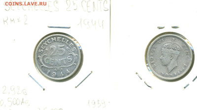 Сейшелы 25 центов, 1944 до 10.11 - Seish25c1944