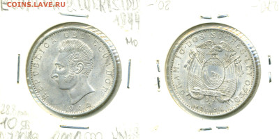 Эквадор 2 сукре, 1944 до 10.11 - Ecuador10sucres1944