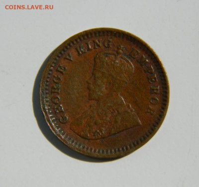 12 анна 1920 г. до 14.11.22 - DSCN0750.JPG