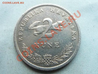 ХОРВАТИЯ 2 куны 2005г. ТУНЕЦ до 8.12.11 в 22-00 - MEMO0010.JPG