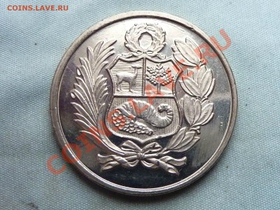 ПЕРУ 100 соль 1982г.БЛЕСТЯЩАЯ до 8.12.11 в 22-00 - MEMO0014.JPG