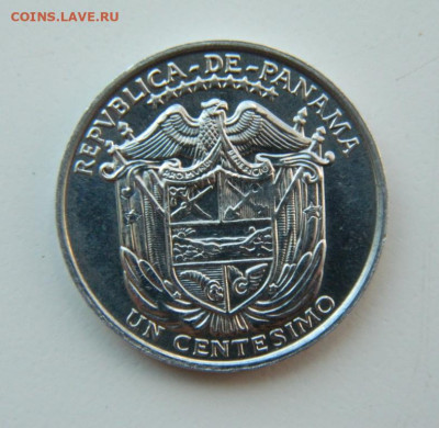 Панама 1 сентесимо 2000 г.(Юбилейная) Корабль до 14.11.22 - DSCN0850.JPG