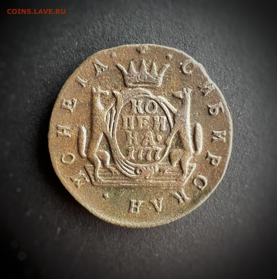 Копейка 1777 КМ «Сибирь» до 12.11.2022 - B88AEE2D-871D-46A6-881E-F0F7AF57EE4E