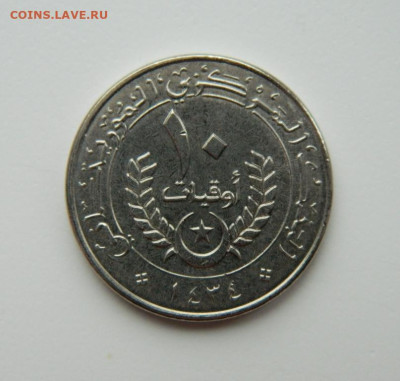 Мавритания 10 угий 2012 г. до 14.11.22 - DSCN4150.JPG