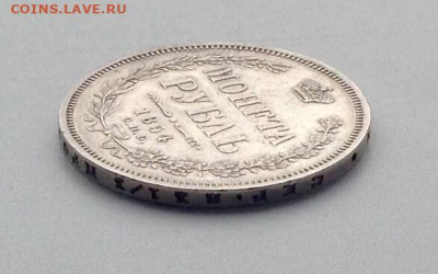 Рубль 1854 СПБ HI до 13.11 22.00 - 5281d7f1-6c2a-4175-a380-3ba50da52925