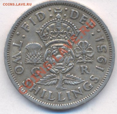 Великобритания 2 шиллинга 1951 г.До 4.12.11 г. 21-00 МСК. - 2 шилл.1