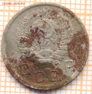 10 коп 1938г., до 14.11.22 в 22:00 по Москве - 10 1938 25