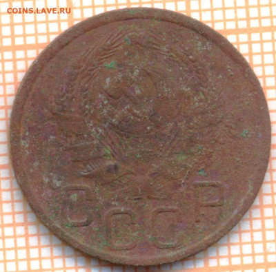 20 коп 1935г., до 14.11.22 в 22:00 по Москве - 20 1935 10