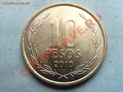 ЧИЛИ 10 песо 2010г.БЛЕСТЯЩАЯ до 8.12.11 в 22-00 - MEMO0016.JPG