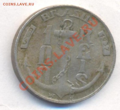 Бразилия 100 рейс 1937 г.До 4.12.11 г. 21-00 МСК. - Браз.1