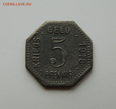 Нотгельд Менген 5 пфеннигов 1918 г. (Железо) до 14.11.22 - DSCN4182.JPG