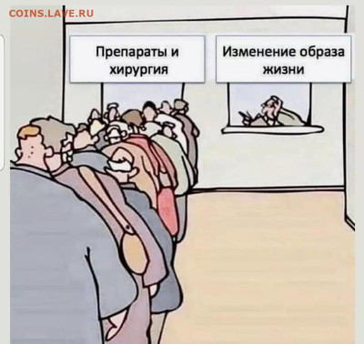 юмор - Screenshot_20221108-211825_Instagram