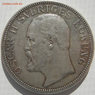 Швеция 2 кроны 1907 EB король Оскар II до 11.11. - IMG_2535__.JPG