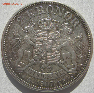 Швеция 2 кроны 1907 EB король Оскар II до 11.11. - IMG_2534__.JPG