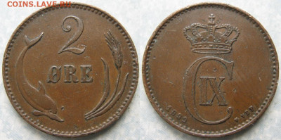 Дания 2 эре 1899 до 15-11-22 в 22:00 - Дания 2 эре 1899    195-к67-10619