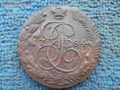 5 копеек 1784 г. ЕМ до 10.11.2022 г. - SAM_6268.JPG