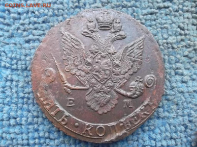 5 копеек 1786 г. ЕМ до 10.11.2022 г. - SAM_6273.JPG