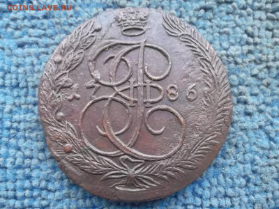 5 копеек 1786 г. ЕМ до 10.11.2022 г. - SAM_6272.JPG