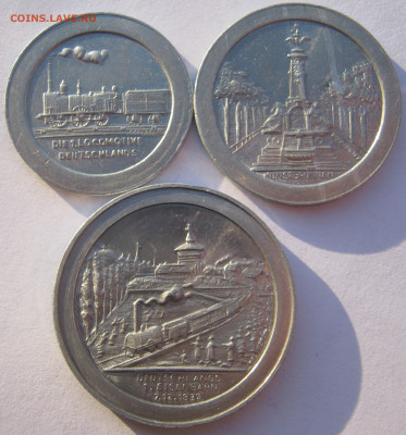 Германия Нюрнберг-Фюрт нотгельды 100,150,200 пфеннигов 1921 - IMG_1050.JPG