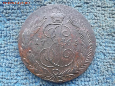 5 копеек 1765 СМ до 10.11.2022 г. - SAM_6276.JPG