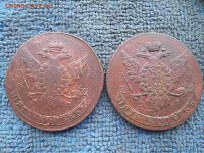 5 копеек 1766 ММ (2 шт) до 10.11.2022 г. - SAM_6279.JPG