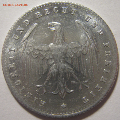  Веймар 200 марок 1923 D до 11.11. - IMG_2953.JPG