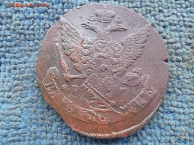 5 копеек 1765 СПМ (перечекан) до 10.11.2022 г. - SAM_6281.JPG
