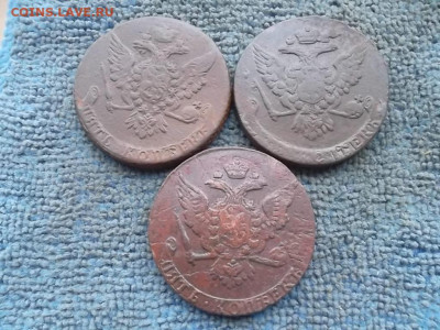5 копеек 1758,60,61 гг.(Елизавета) до 10.11.2022 г. - SAM_6283.JPG