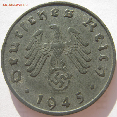  3 рейх 10 рейхспфеннигов 1945 A до 11.11. - IMG_2433.JPG