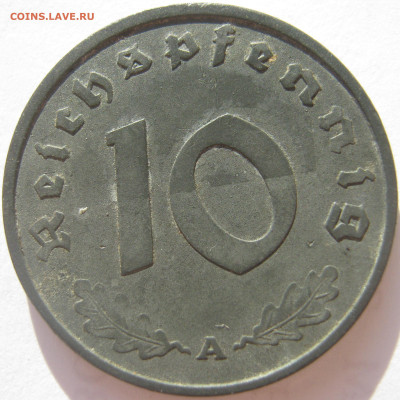  3 рейх 10 рейхспфеннигов 1945 A до 11.11. - IMG_2432.JPG
