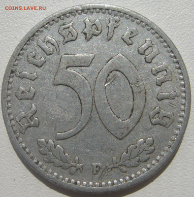  3 рейх 50 рейхспфеннигов 1939 F Al до 11.11. - IMG_1953.JPG