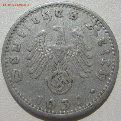  3 рейх 50 рейхспфеннигов 1939 F Al до 11.11. - IMG_1954.JPG