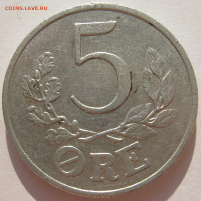 Дания (германская оккупация) 5 эре 1941 Al до 11.11. 22:00 - IMG_2536.JPG