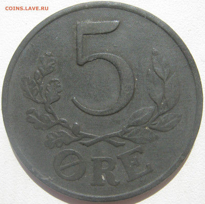 Дания (германская оккупация) 5 эре 1943 Zn до 11.11. 22:00 - IMG_1985.JPG