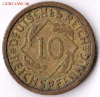 ГЕРМАНИЯ 10 пфеннигов 1924 г. J до 15.11.22 г. в 23.00 - 059