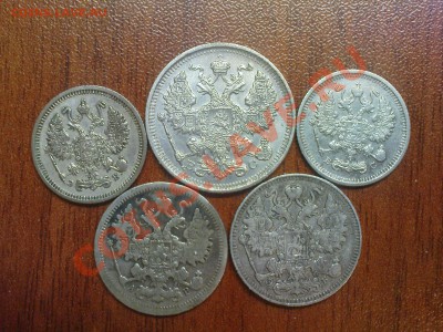 20 к 1916 г, 15 к. 1902 и 1909, 10 к. 1910 и 1915 г - DSC03368.JPG