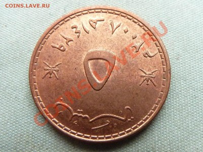 ОМАН 5 BAISA КРАСИВАЯ ПАТИНА до 8.12.11 в 22-00 - MEMO0030.JPG