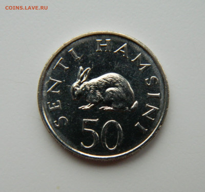 Танзания 50 центов 1990 г. (Фауна) до 15.11.22 - DSCN4176.JPG