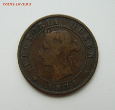 Остров принца Эдуарда 1 цент 1871 г. до 15.11.22 - DSCN4120.JPG