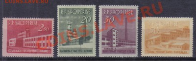 Марки мира и СССР - Албания 1963 Нефтяная индустрия Mi 784-787 полная серия 25 евро