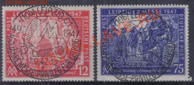 Марки мира и СССР - Германия Союзническая оккупация 1947 полная серия 6 евро