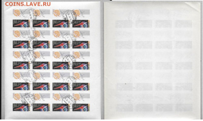 Марки СССР 1962. №2672.Годовщина первого полета пл. фиол. бз - 2672